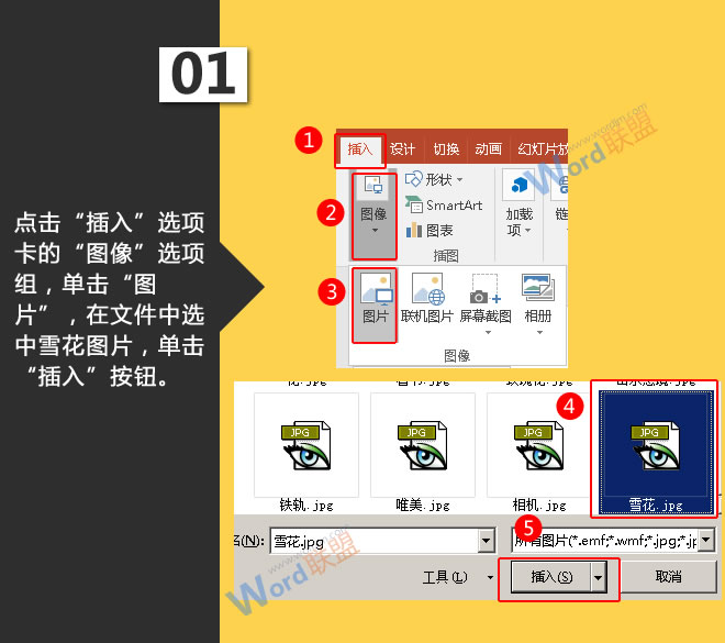 醋延胡索及禁忌青青青国产免费手机频在线观看，神奇的食材，意想不到的功效