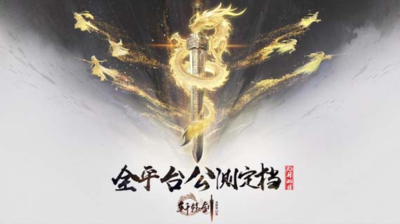 桑葚干泡酒——国内揄拍国内精品对白86，古老养生秘方，解锁健康生活的甜蜜钥匙