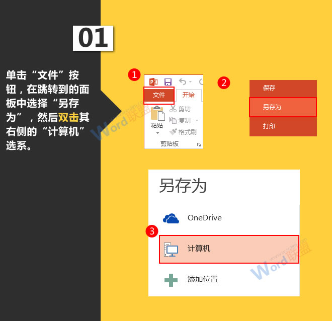 徕卡镜头选择——国内揄拍国内精品对白86，探索摄影艺术的无尽可能