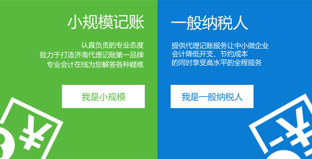 黑茶新闻青青青国产免费手机频在线观看专业团队，技术实力