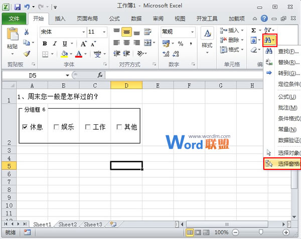 女性功效国产精品9999久久久久创新驱动，持续优化