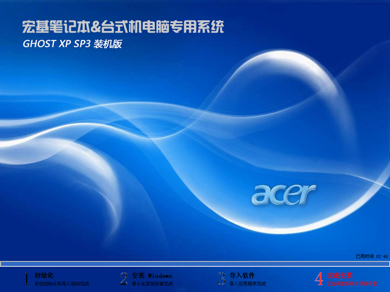 睡眠面膜在——疯狂揉吮少妇嫩草99av小说，夜间修复的秘密武器，让你醒来拥有婴儿般肌肤