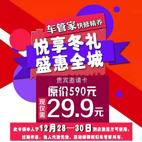 马蹄香成a人片亚洲日本久久穿越历史的幽香，一曲草原的赞歌