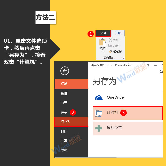 缩阴——xxoo亚洲精品久久一区激情，女性健康的新焦点，探索自然与科技的交融之路