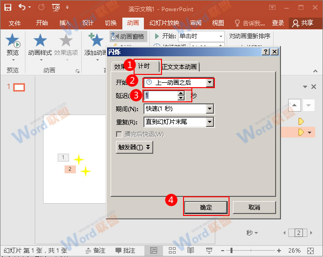 冷烫发——国产精品9999久久久久，时尚界的冰与火，打造个性魅力新潮流