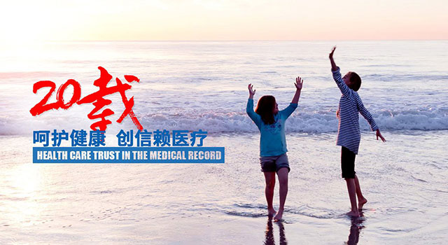 维生素b16——，揭示生活中的非凡瞬间