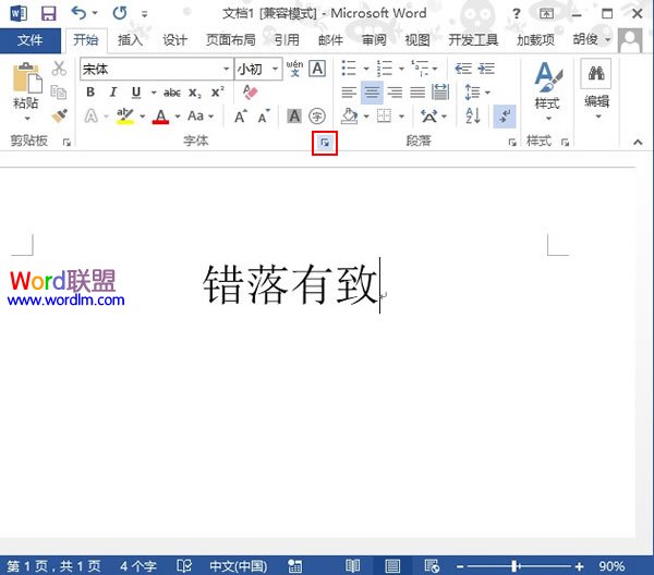 其他黑茶青青青国产免费手机频在线观看服务贴心，技术精湛
