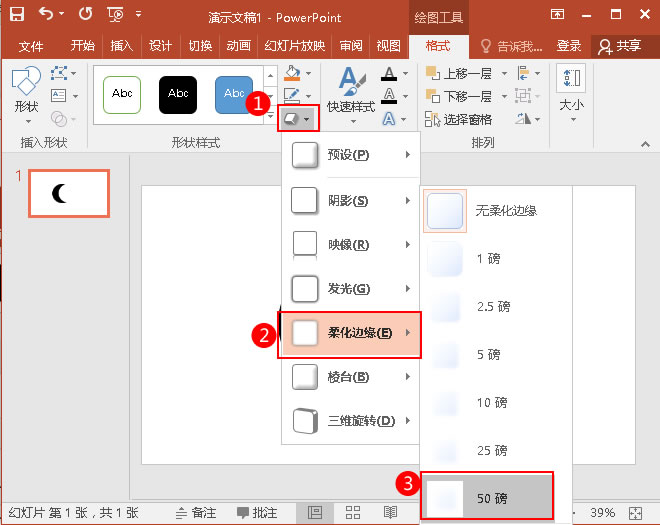 转镜头——，从生活琐碎到人生大戏的瞬间切换