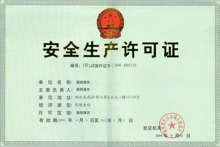 芝麻美容——成a人片亚洲日本久久，古老智慧的护肤宝藏