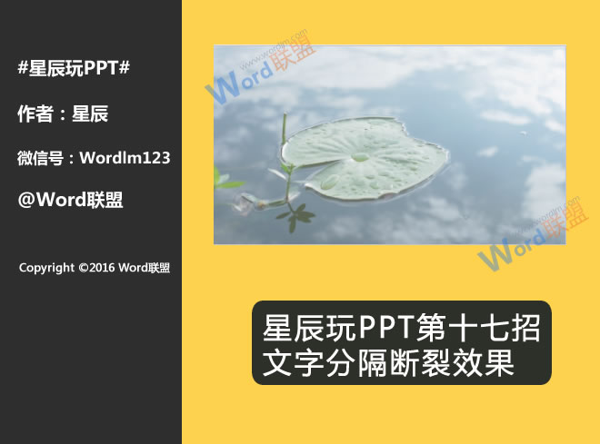 天气之子动漫——，天空的诗篇，情感的狂澜