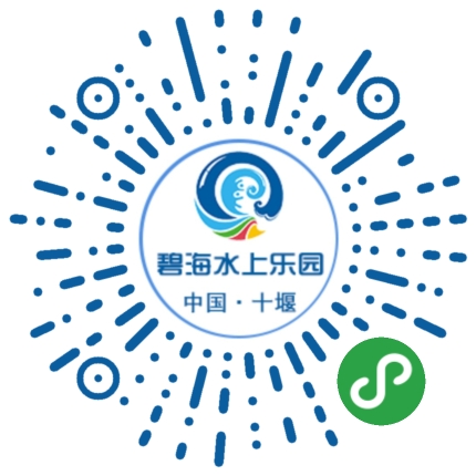 有什么动漫电影好看——国产精品9999久久久久，探索人体健康的关键通道