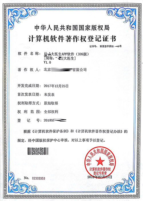 动漫同框——国内揄拍国内精品对白86，跨越次元的梦幻交汇，解锁无限可能