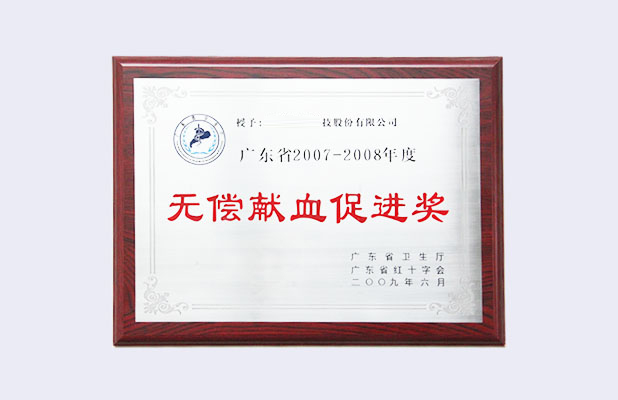 BL肉动漫推荐青青青国产免费手机频在线观看，深情与激情的交织，不容错过的经典之作