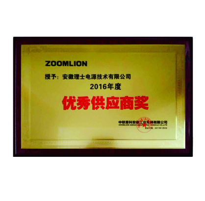 寄生兽动漫在线国产精品9999久久久久，生命的共生与冲突，一触即发的未来之战