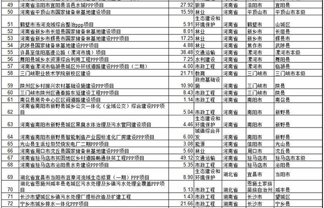 倩女幽魂浮沉女神国产精品9999久久久久，探索神秘的女神领域，解读爱的力量