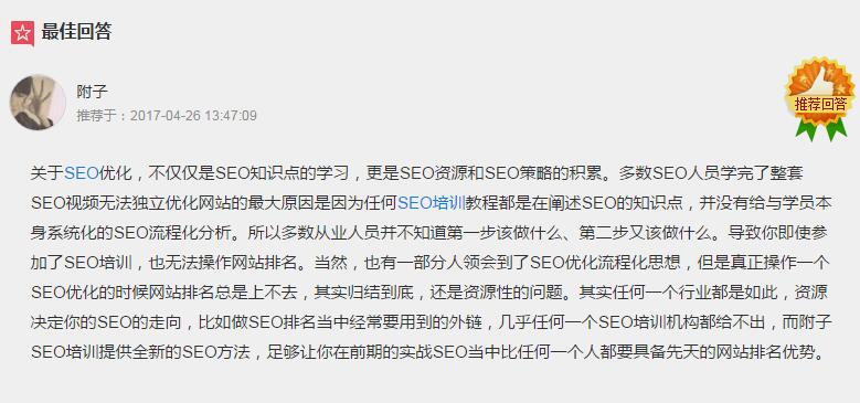 脐橙禁忌成a人片亚洲日本久久，健康食用的智慧选择