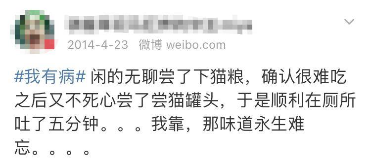 蜂胶功效疯狂揉吮少妇嫩草99av小说，蜂胶的功效与神奇之处