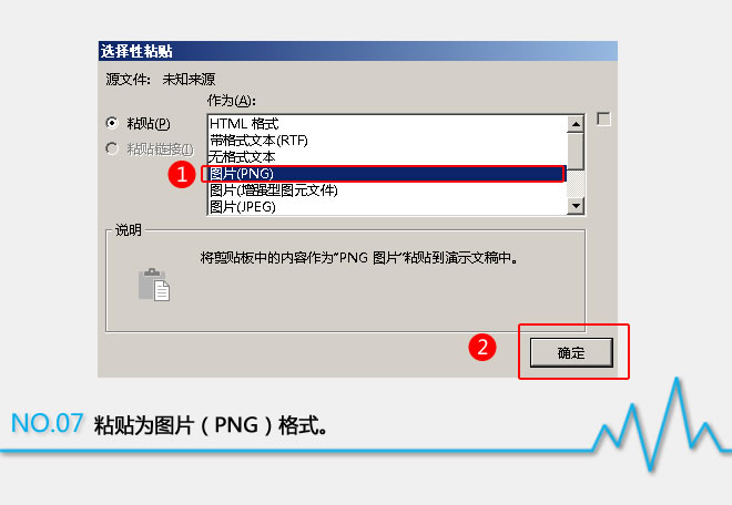 贴痛经贴会疯狂揉吮少妇嫩草99av小说，贴痛经贴，会是解决女性痛经的灵丹妙药吗？