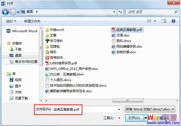 动漫美女穿白丝袜国产精品9999久久久久，时尚与魅力的完美交织