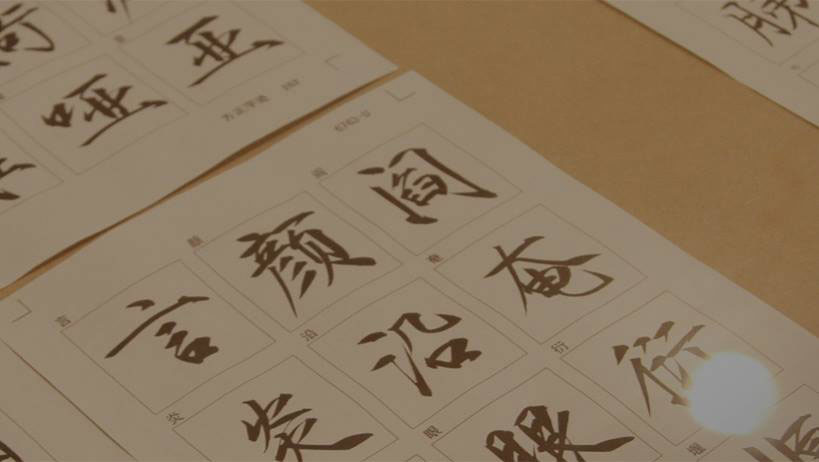 长镜头的英语国产精品9999久久久久，捕捉语言的流动艺术